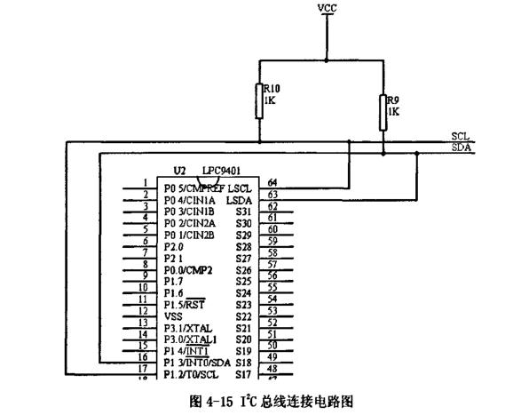 太阳能烘烤设备数据显示电路模块