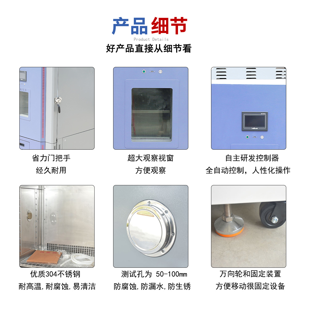 麦球页面_12.jpg