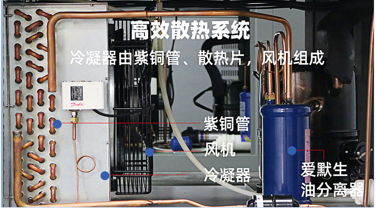 麦球恒温恒湿999_09.jpg