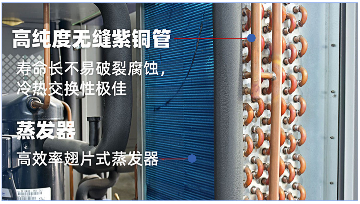 麦球恒温恒湿999_10.jpg