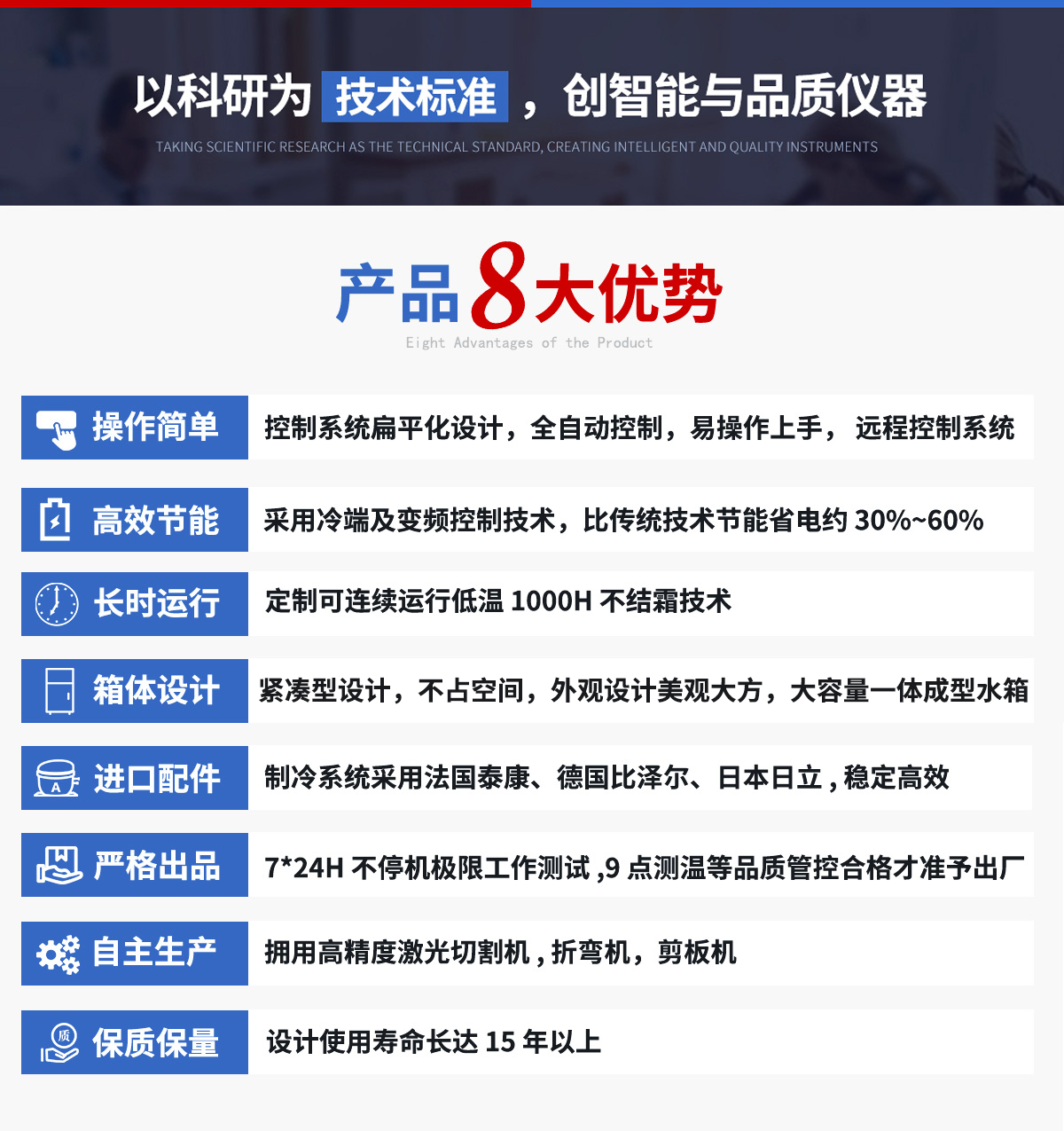 未标题-3.jpg
