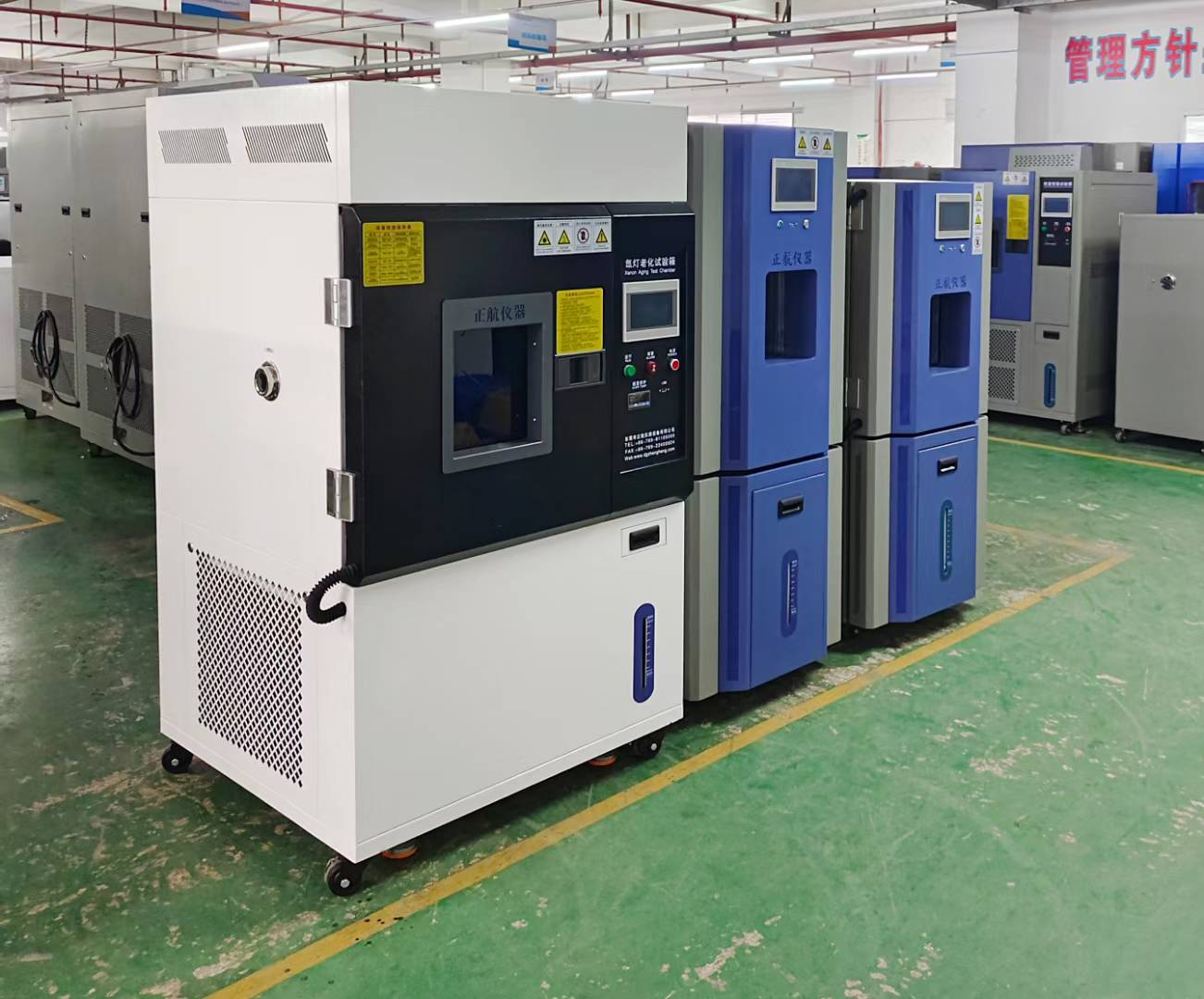 氙灯老化箱发货西安工业大学