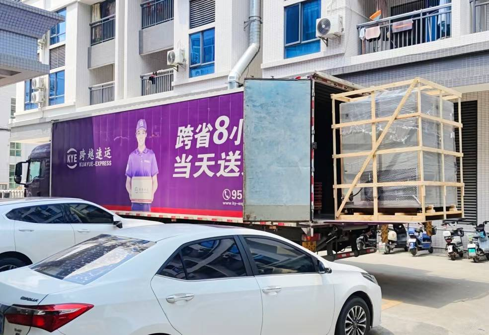 装车出货