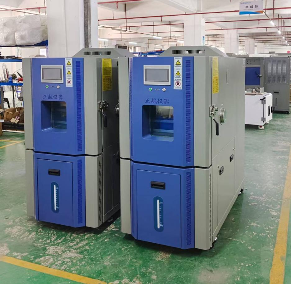 恒温恒湿试验箱(-70℃～180℃)