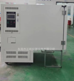非标高低温力学综合试验箱