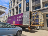 1000L非标恒温恒湿试验箱出货 1000L非标恒温恒湿试验箱出货