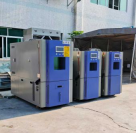 恒温恒湿试验箱