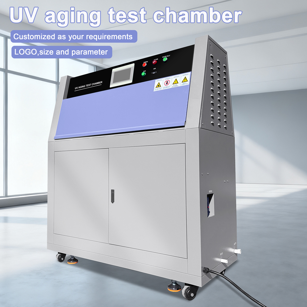 UV紫外线老化试验箱：工作原理、技术参数与选型指南